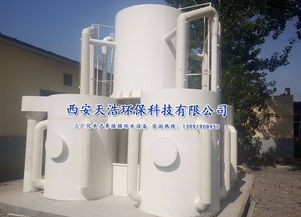 水產(chǎn)養(yǎng)殖處理設(shè)備處理方法與技術(shù)咨詢?nèi)ヂ? class=