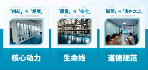 中山海泓生物科技盛大開業(yè) 以技術(shù)咨詢?yōu)橐?，賦能功效原料國產(chǎn)化創(chuàng)新新格局