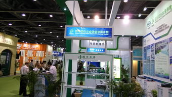福光水務(wù)亮相第四屆廣州國際低碳環(huán)保產(chǎn)品和技術(shù)展覽會 技術(shù)咨詢引領(lǐng)水務(wù)環(huán)保新未來