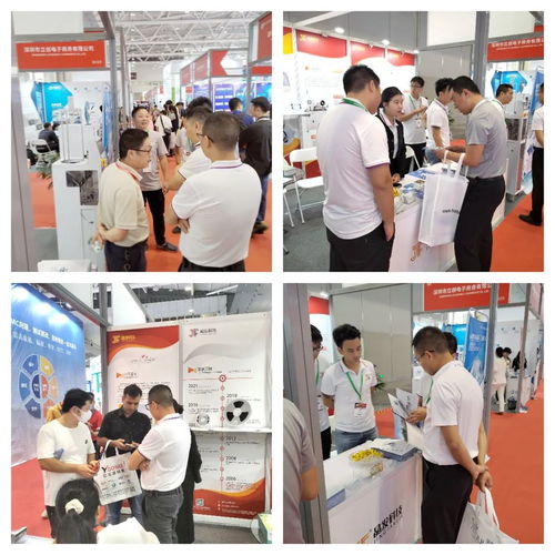 2023國際消費(fèi)電子展 晶發(fā)科技精彩亮相，以創(chuàng)新科技點(diǎn)亮未來