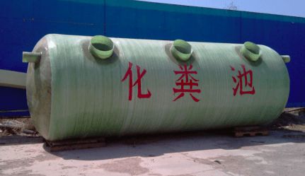 赫斯萊德SMC復合材料 建筑建材領域的創新力量
